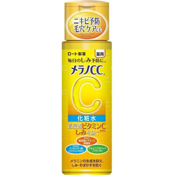 Rohto-Melano-CC-Anti-Spot-Moisturizing-Beauty-Lotion-170ml-1-2024-08-07T07_50_39.897Z