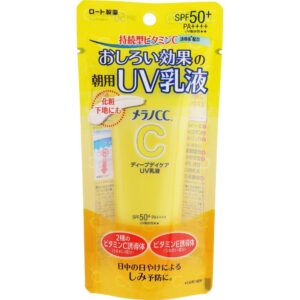 Rohto-Melano-CC-Sunscreen-Brightening-Vitamin-C-UV-Emulsion-50g-1-2024-07-30T07_35_30.847Z