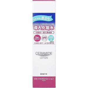 Rosette-Ceramide-Lotion-200ml-1-2024-11-28T01_51_06.537Z