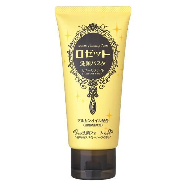 Rosette-Cleansing-Paste-Ghassoul-Bright-Foam-Cleanser-120g-1-2025-02-06T02_45_54.767Z