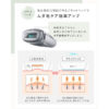 SALONIA-FLASH-CRYSTAL-SILKEPI-IPL-Hair-Removal-AC100V-240V-SAL22205SL-4_8e405084-766e-4c32-b407-048cb5f3427f