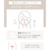 SALONIA-FLASH-CRYSTAL-SILKEPI-IPL-Hair-Removal-AC100V-240V-SAL22205SL-6_1920fb63-1c03-46ed-804e-6c27072040df