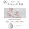SALONIA-FLASH-CRYSTAL-SILKEPI-IPL-Hair-Removal-AC100V-240V-SAL22205SL-7_5d96ffcb-81d7-43f9-ae90-669483ffb456