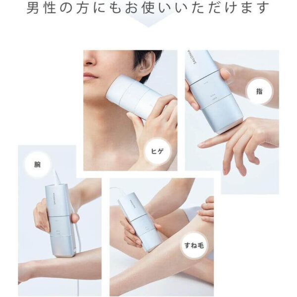 SALONIA-FLASH-CRYSTAL-SILKEPI-IPL-Hair-Removal-AC100V-240V-SAL22205SL-8_f3b9842f-b406-4861-a260-7059452c1492