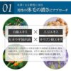 SUZUKI-HERB-LABORATORY-Pineapple-and-Soy-Milk-Hair-Removal-Cream-for-Men-100g-2_377dc590-74ea-4f97-b449-c98900ca6db6