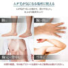 SUZUKI-HERB-LABORATORY-Pineapple-and-Soy-Milk-Hair-Removal-Cream-for-Men-100g-3_c797cbdc-aa80-4250-968b-9fdf62d08659