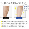 SUZUKI-HERB-LABORATORY-Pineapple-and-Soy-Milk-Hair-Removal-Cream-for-Men-100g-5_f0b377f3-b2c4-4dcf-9ee7-ab9c932d0d38