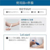 SUZUKI-HERB-LABORATORY-Pineapple-and-Soy-Milk-Hair-Removal-Cream-for-Men-100g-6_43c7a984-a313-4353-b39b-83fd522d4c21