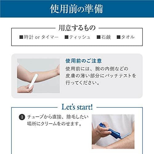 SUZUKI-HERB-LABORATORY-Pineapple-and-Soy-Milk-Hair-Removal-Cream-for-Men-100g-6_43c7a984-a313-4353-b39b-83fd522d4c21