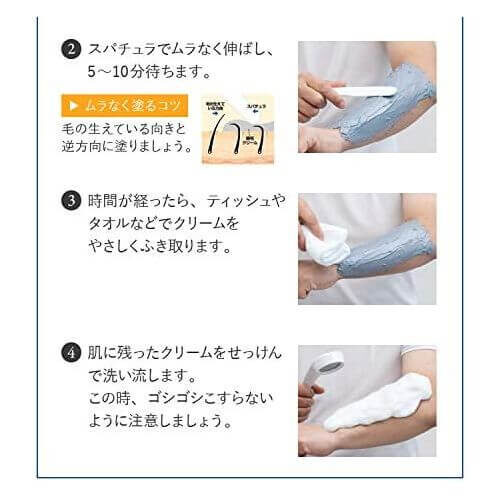 SUZUKI-HERB-LABORATORY-Pineapple-and-Soy-Milk-Hair-Removal-Cream-for-Men-100g-7_1f9f2ba1-8f24-4c5e-ac86-3a6d251c7345