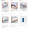 SUZUKI-HERB-LABORATORY-Pineapple-and-Soy-Milk-Hair-Removal-Cream-for-Men-100g-8_b86ce020-92c2-4acb-b96a-0e3c30c2f021