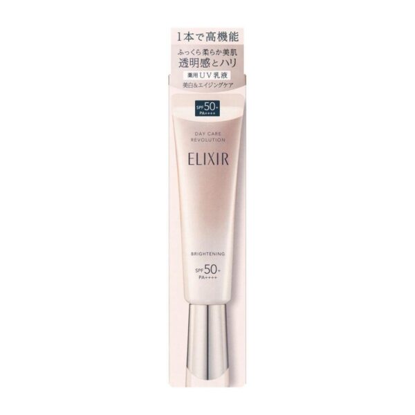 Shiseido-Elixir-Day-Care-Revolution-Brightening-UV-Emulsion-SPF50_-35ml-1-2025-05-12T01_38_09.737Z