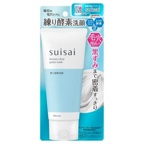 Suisai-Beauty-Clear-Paste-Wash-Enzyme-Purifying-Pore-Cleanser-120g-1-2025-08-05T23_19_23.232Z