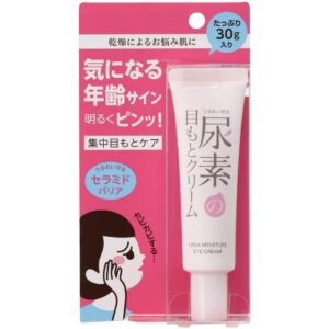 Sukoyaka-Suhada-Urea-Moisture-Eye-Cream-30g-1-2024-07-30T07_35_30.796Z