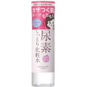 Sukoyaka-Suhada-Urea-Moisture-Lotion-200ml-1-2024-06-14T02_08_59.503Z-1