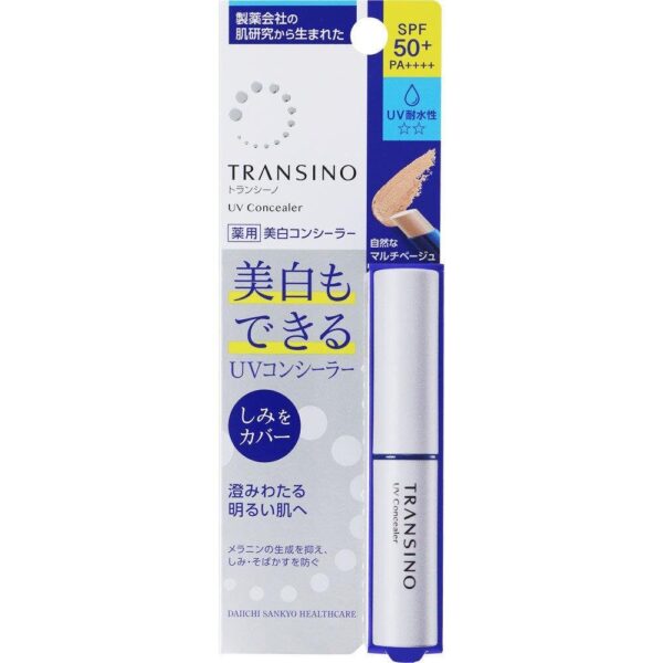 Transino-UV-Concealer-Moisturizing-Waterproof-Concealer-SPF50_-PA_-2-5g-1-2024-08-14T05_17_40.487Z