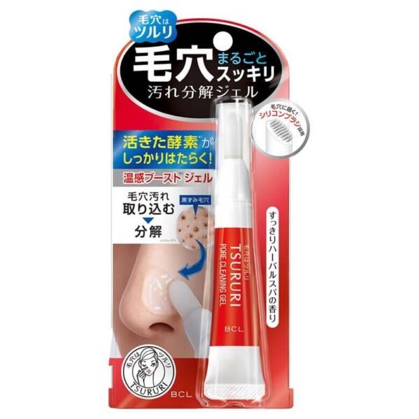 Tsururi-Warming-Pore-Cleansing-Gel-With-Pore-Brush-For-Poreless-Skin-15g-1-2025-06-15T23_53_39.580Z-1
