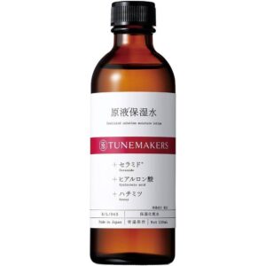 Tunemakers-Undiluted-Solution-Moisture-Lotion-120ml-1-2025-03-23T13_08_35.155Z