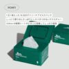 Untitleddesign_20230810_150832_0000