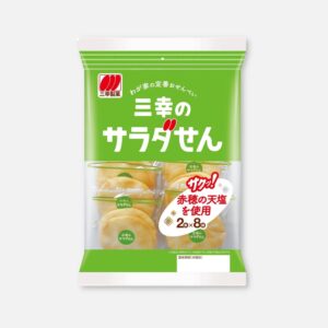 Untitleddesign_20230927_060405_0000