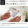 Untitleddesign_20241214_204429_0000