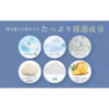 WHITH-WHITE-Hair-Removal-Cream-150g-3_7d1ca4ce-4ec4-42a3-9724-fac78f068d8c