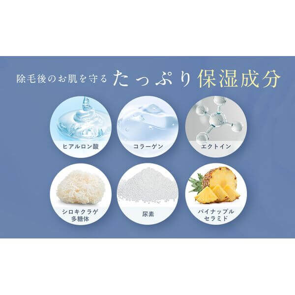 WHITH-WHITE-Hair-Removal-Cream-150g-3_7d1ca4ce-4ec4-42a3-9724-fac78f068d8c