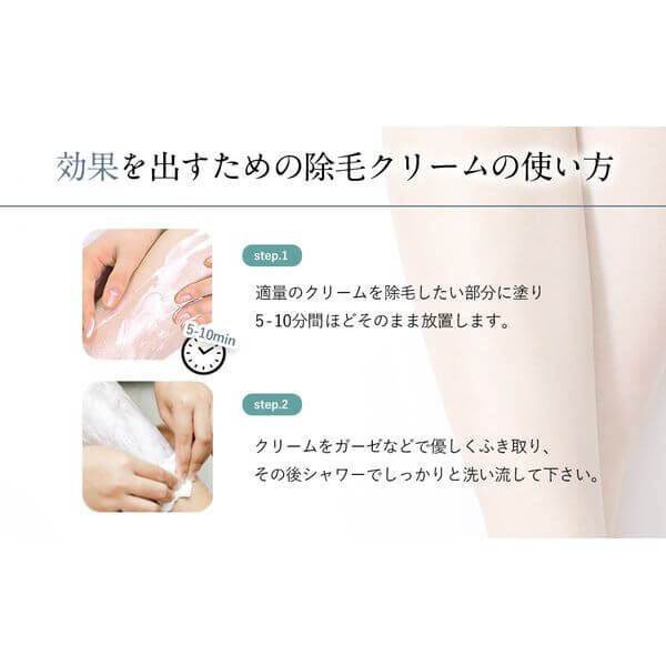 WHITH-WHITE-Hair-Removal-Cream-150g-5_77a4945b-8155-4b85-9f78-9eb4597abdba