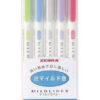 Zebra-Mildliner-5-Color-Cool-and-Refined-Set