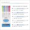 Zebra-Mildliner-5-Color-Cool-and-Refined-Set-Large