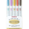 Zebra-Mildliner-5-Color-Deep-and-Warm-Set