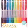 Zebra-Sarasa-04mm-10pc-Gel-Pen-Set