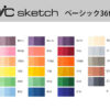 d1aeb915-d04f-4b89-8922-c8c5ac709602.__CR0_0_970_600_PT0_SX970_V1