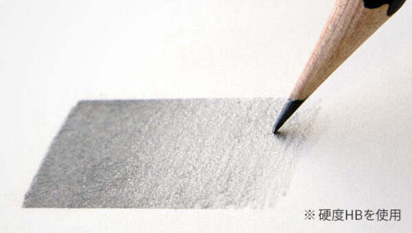 mono_pencil_01