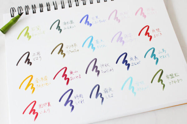 sailor-shikiori-brush-pen-set-20pc-lifestyle-1