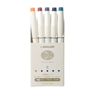 sailor-shikiori-brush-pen-set-5pc-autumn-australia
