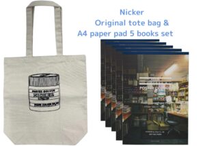tote_bag_paper_pad_5_books_set_e0e3d04e-048a-43fb-9d20-5102185b6f48