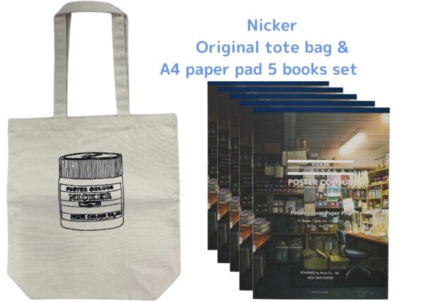 tote_bag_paper_pad_5_books_set_e0e3d04e-048a-43fb-9d20-5102185b6f48