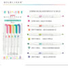 zebra-mildliner-Bright_Mild-5-colors-new-packaging-australia_600x600_edb54f2e-5ef5-4958-91f4-5af7ef2bc38e-2