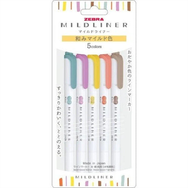 zebra-mildliner-Deep_Warm-5-colors-new-packaging-australia_600x600_eb3a9da2-2415-4bc8-976e-2c150b03e3e2