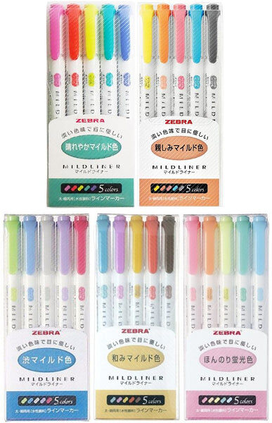 zebra-mildliners-25pc-complete-set