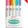 zebra-mildliners-set-bright-and-mild-new